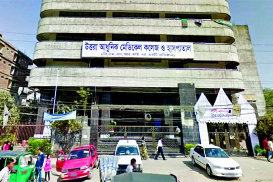 Community Health & Outreach Program