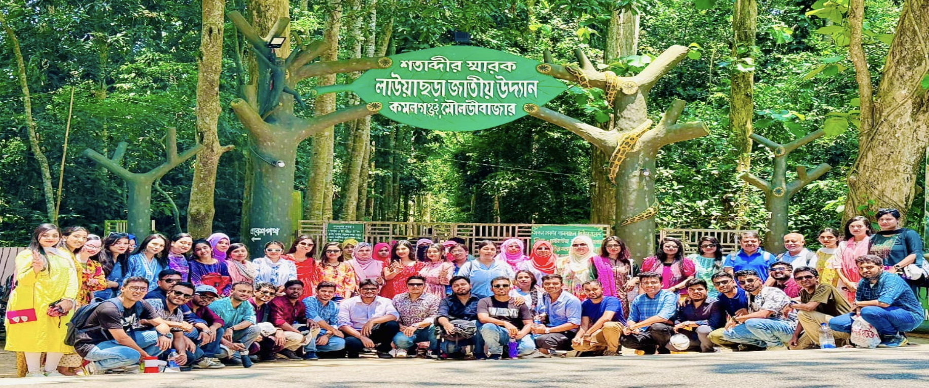 Campus Activities Image 2