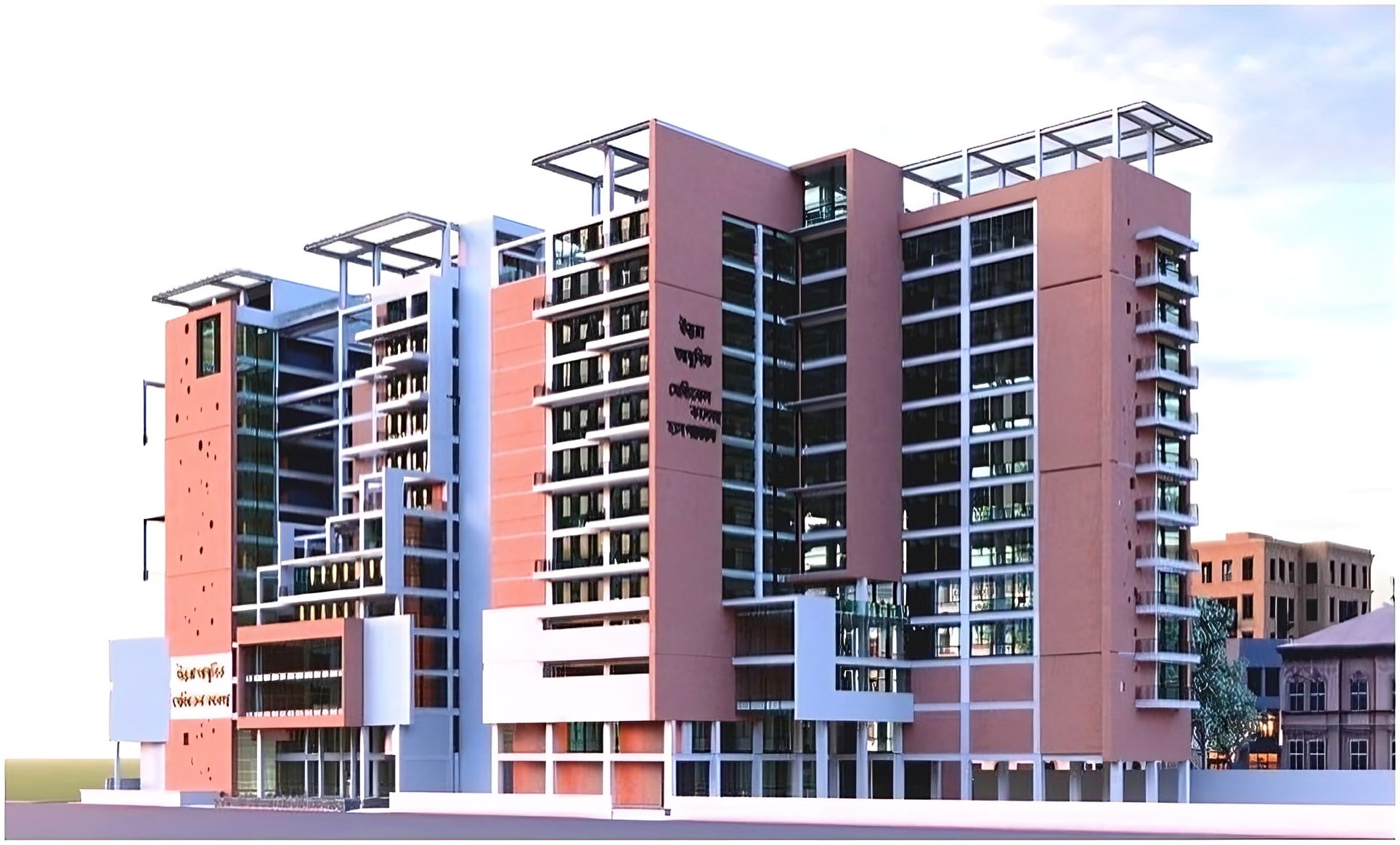 Inauguration of the Academic Building at Uttara Adhunik Medical College